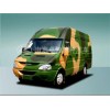 都靈V軍用搶修車(chē)
