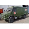 軍用越野救護車(chē)