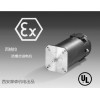 現貨供應百格拉防爆步進(jìn)電機-德國原裝進(jìn)口