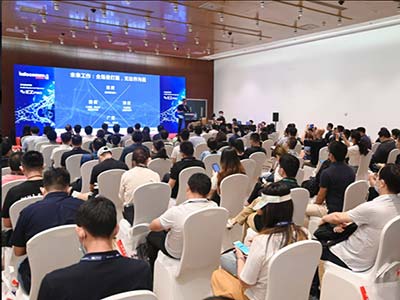 北京InfoComm China 2023高峰會(huì )議： 解讀數字市場(chǎng)的技術(shù)及趨勢