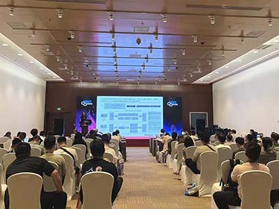 NIXT China 高峰會(huì )議：見(jiàn)證未來(lái)的誕生