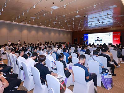 北京InfoComm China 2024高峰會(huì )議  新晉知名合作伙伴和艾美獎得主加入