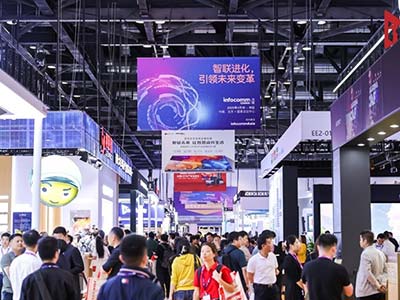 北京InfoComm China 2024： 展示當今數字時(shí)代領(lǐng)先前沿的專(zhuān)業(yè)視聽(tīng)技術(shù)